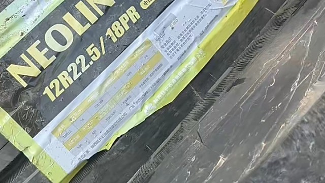 我发布了一个新视频，快来围观吧！