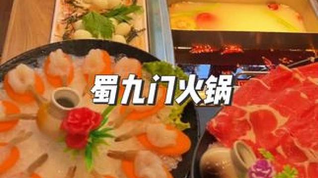 #烤肉真香 #巴适得很 #无肉不欢 #烤肉