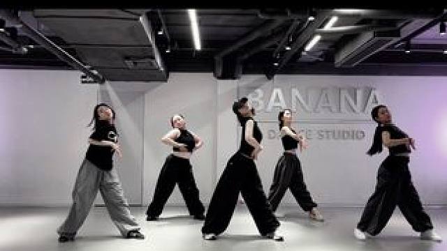 零基础必学 #深圳零基础学舞蹈 #nona编舞