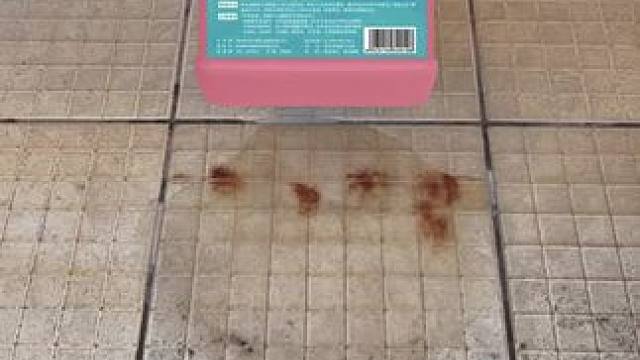 瓷砖强力清洁剂，解决反碱，发黑，发黄，铁锈等问题，厕所清洁的好帮手！