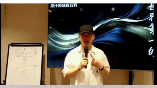 社交的两种价值