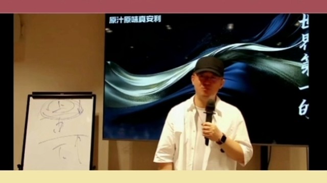 点石成金的本领