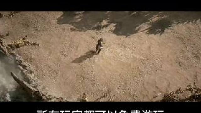 #游戏 #vampire吸血鬼 #下载与汉化 #游戏搬砖