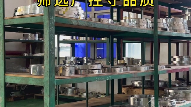 做五金冲压原料精挑保质量筛选严控守品质