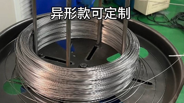 专业五金弹簧品质优产能高交期快