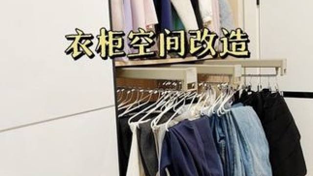 2018年买下这套市中心的学区房，住宅型公寓的设计，当初被大家吐槽不实用的一字型开间，经过改造以后变