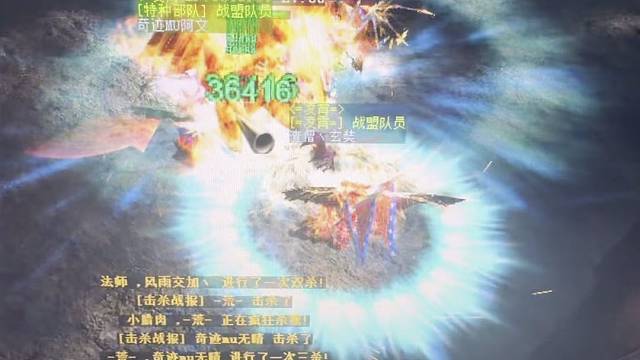 #奇迹 #辰皓奇迹 战士连击延迟，架设云端 ST，收长久稳定活跃兄弟养老玩的滴滴。