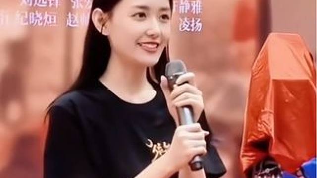 我会永远在你身边陪着你#蒋依依