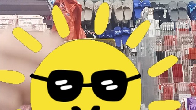 快来看看我的做品吧！谢谢啦！