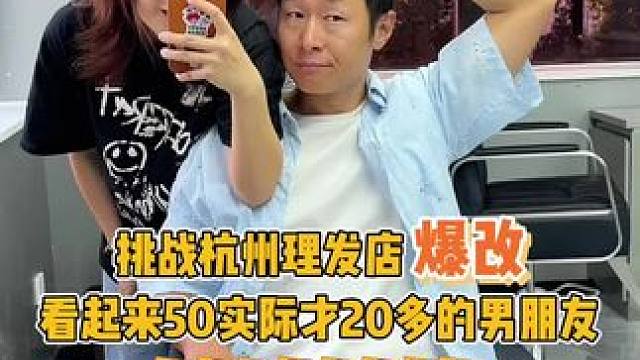 全合成机油保养只收你198～2千多家门店通用！#小拇指汽车维修保养轮胎 #机油保养 #爱车养护 #汽