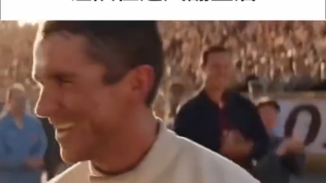 当逆风翻盘时# 传奇人物