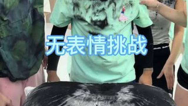 #办公室游戏 #搞笑