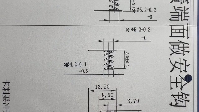做玩具的老板们看来这款电池弹片价格实惠