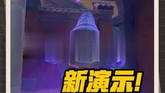 原来是空爆DVA！Bo7我们有救啦！！ 【角斗领域16】——DVA小p#守望先锋 #守望先锋归来 #