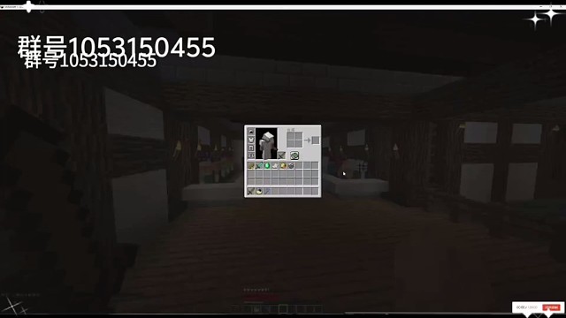 我的世界艾尔利亚新服诚邀大家游玩