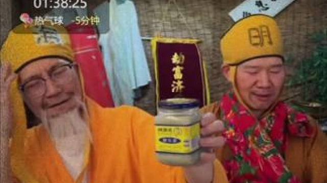 谢谢你明哥#斗地主一时爽 #途游斗地主 #法海不懂豆