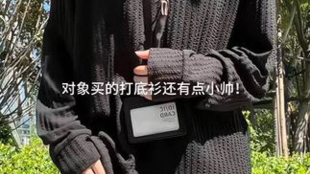 宝宝内裤要勤换哦#男生穿搭#内裤#冰丝内裤