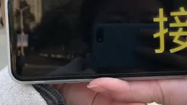 我发布了一个新视频，快来围观吧！