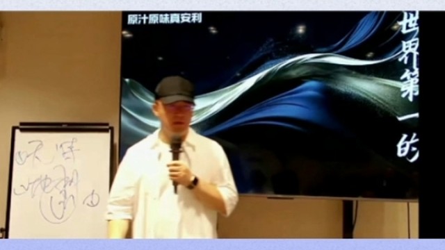 陈老师的成功真经