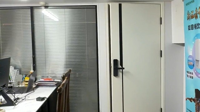 白丽路最新落地