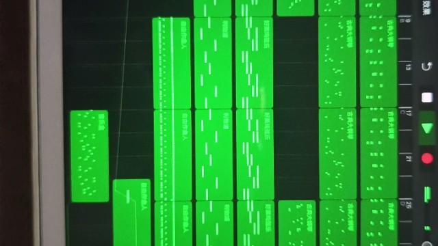 七个小时就整了个这？？