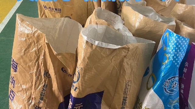 电池弹片大批电镀回来