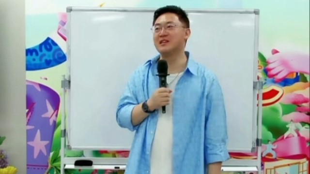 家好了大家都好啦