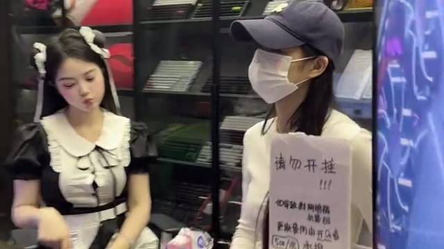 刀马~刀马~……刀他！刀他！