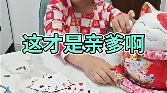 毫无机会可言呐！