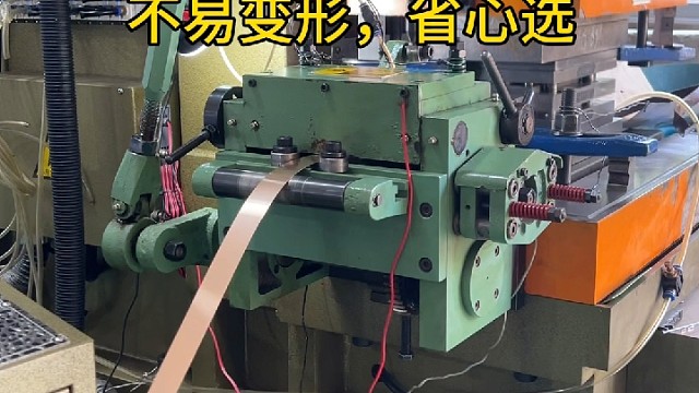 专业五金弹片导电性能好尺寸精准不易变形