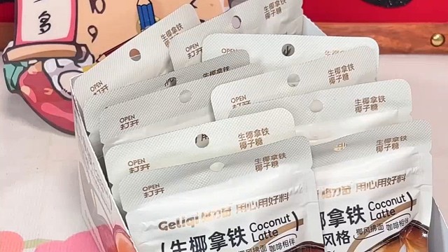 网红零食婚庆糖果