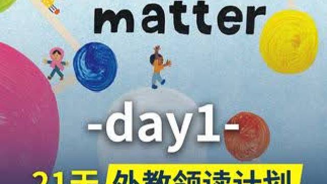 20秒学会三种颜色 带上你家的一起看，看看他有多喜欢~#趣味英语 #亲子互动