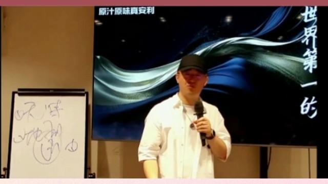 跟随老师看世界