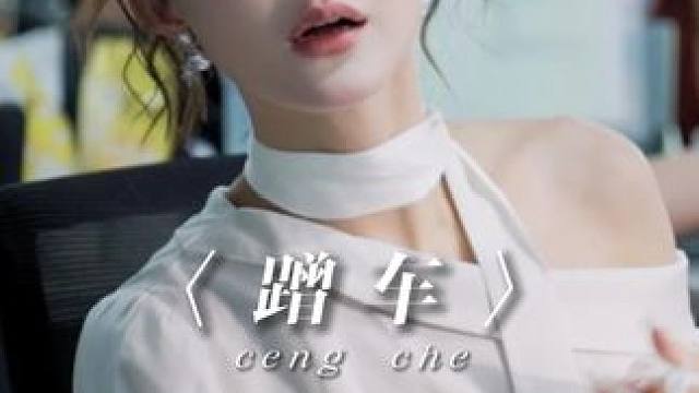 搬家临时加行李该不该加钱？ #剧情#诚信#搬家