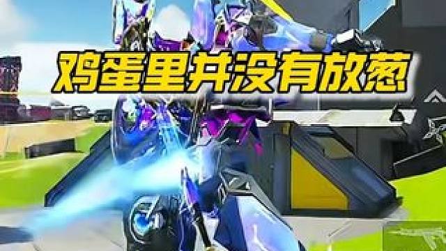 鸡蛋里要不要放葱？ 