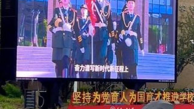 新赛季…新学期，东苑新增道具：户外全彩显示大屏！ #校园生活 #天津工业大学