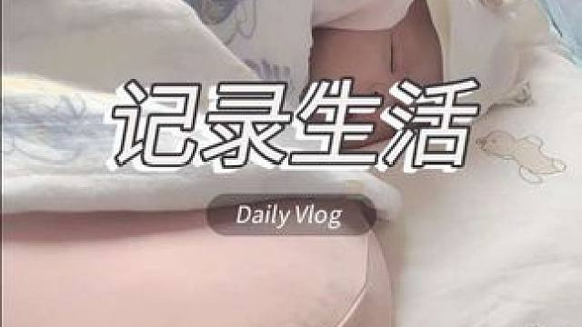 #月子里的宝宝 #我的天使宝宝 奶香奶香的，根本看不够