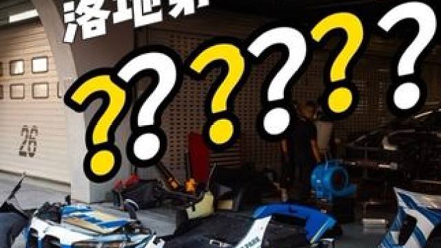 “科目二压缩版”宝马M4 GT3 EVO #赛车手张臻东 #m4gt3 #宝马m4