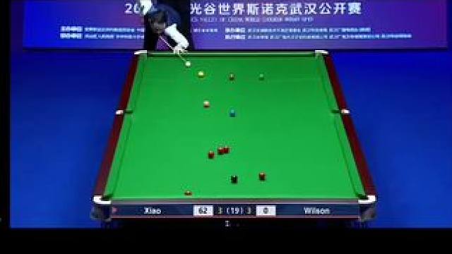 斯诺克武汉公开赛决赛肖国栋VS威尔逊#第一时间更新志在分享不喜勿喷 #休闲娱乐#兴趣爱好#比赛现场 