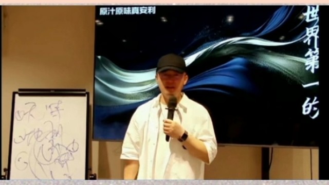 成功需要什么本事