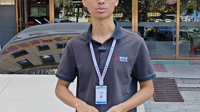 不看征信低首付购车