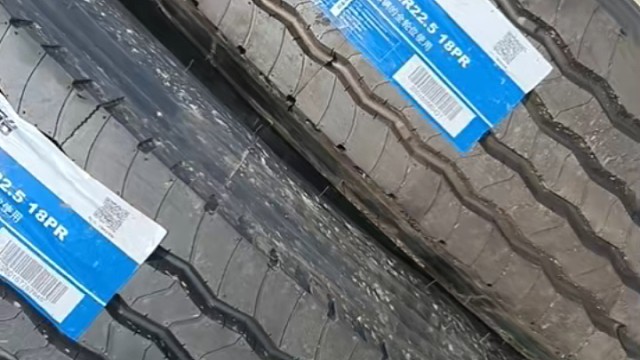 中超轮胎批发城