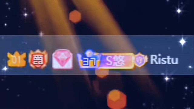 至高无上的王～