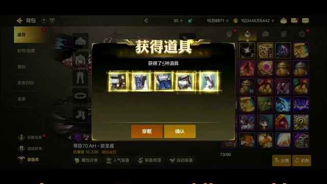 开罐子一发毕业（9.1号）