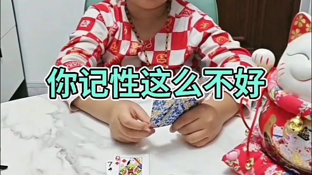 出其不意，攻其不备