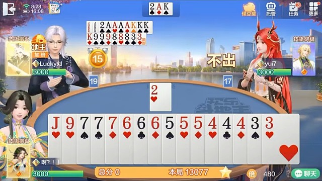 这飞机够硬不？