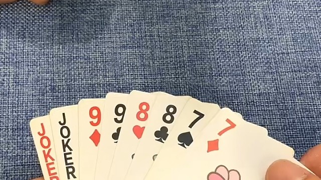 778899可以一起吗