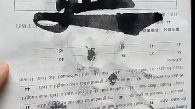 书法应有舞蹈的动作节奏不是写出来的 ？