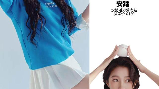 母女同框营业，舞姿里都是甜
文案：董璇带小酒窝又营业啦！小丫头跳舞节奏感十足，活脱脱一个小开心果‼️