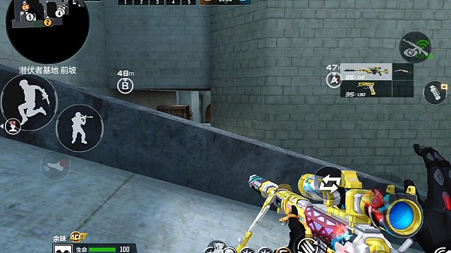 我来做你后盾安全感满满